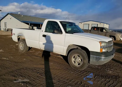 2004 Chevrolet Silverado K1500 from USA, damaged, VIN 1GCEK14T54E374090